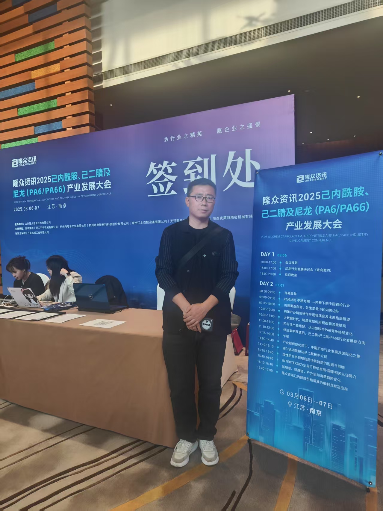 微信圖片_20250310094651.jpg